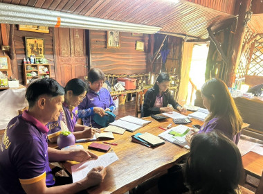 ลงพื้นที่แนะนำส่งเสริมการจัดทำบัญชีกลุ่มเกษตรกรผู้เลี้ยงสัตว์หัวตะพาน ... พารามิเตอร์รูปภาพ 4